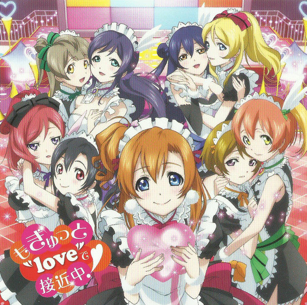 LOVE LIVE MS 4TH SINGLE