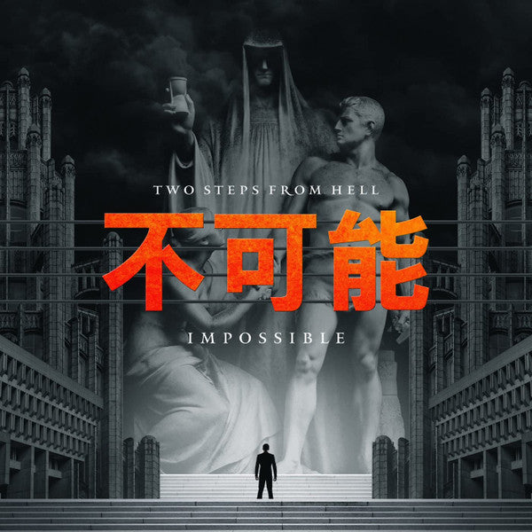 IMPOSSIBLE