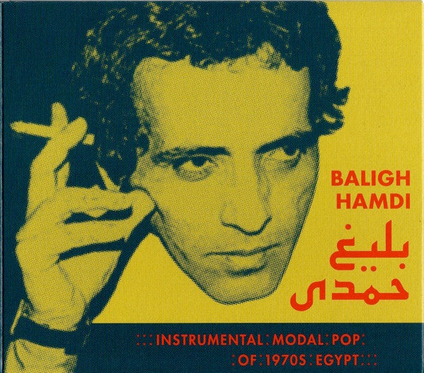 MODAL INSTRUMENTAL POP OF 1970S EGYPT