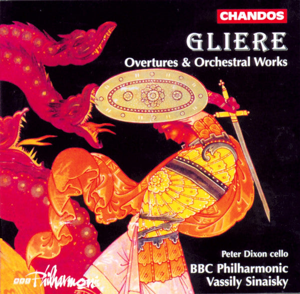 GLIERE: ORCHESTRAL WORKS
