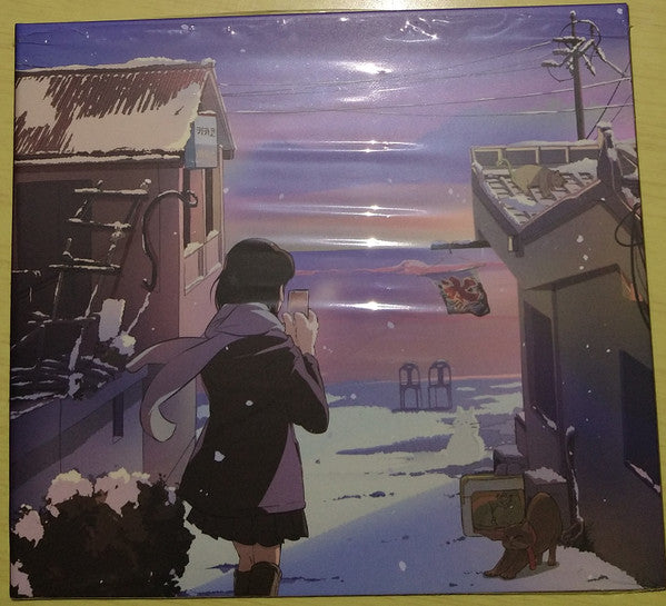 WELCOME, KIKAKO HOUSE 2