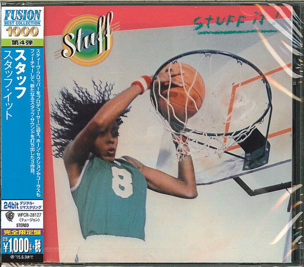 STUFF IT