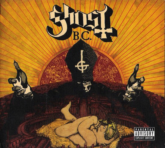 INFESTISSUMAM