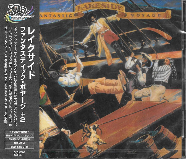 FANTASTIC VOYAGE