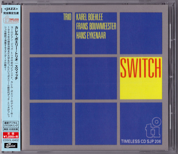 SWITCH