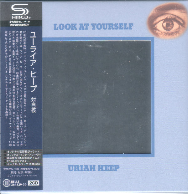 LOOK AT YOURSELF