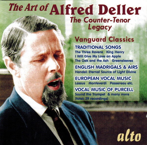 HIGHLIGHTS FROM THE VANGUARD RECORDINGS / ALFRED DELLER & THE ALFRED DELLER CONSORT