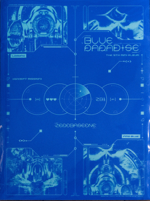 BLUE PARADISE