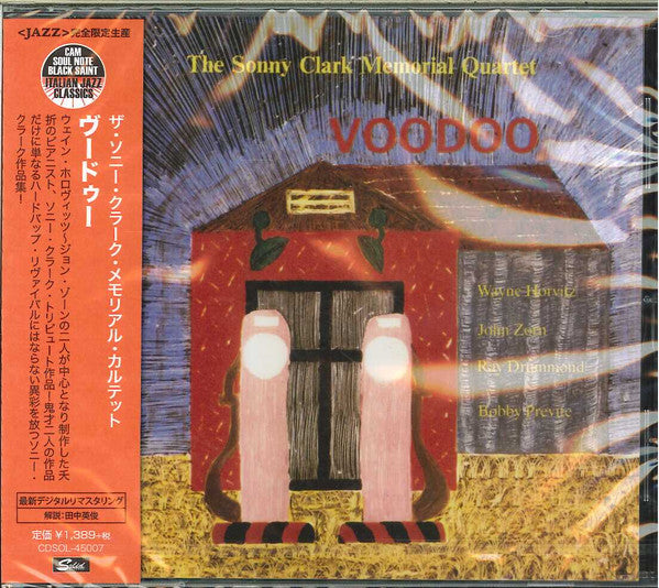 VOODOO