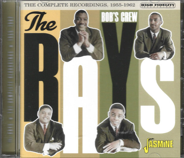 COMPLETE RECORDINGS 1955-1962