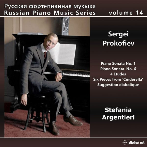 PROKOFIEV: RUSSIAN PIANO MUSIC, VOL. 14