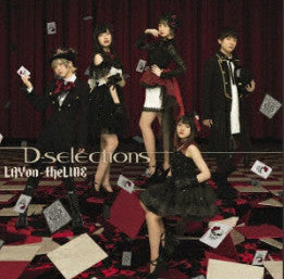 LAYON-THELINE