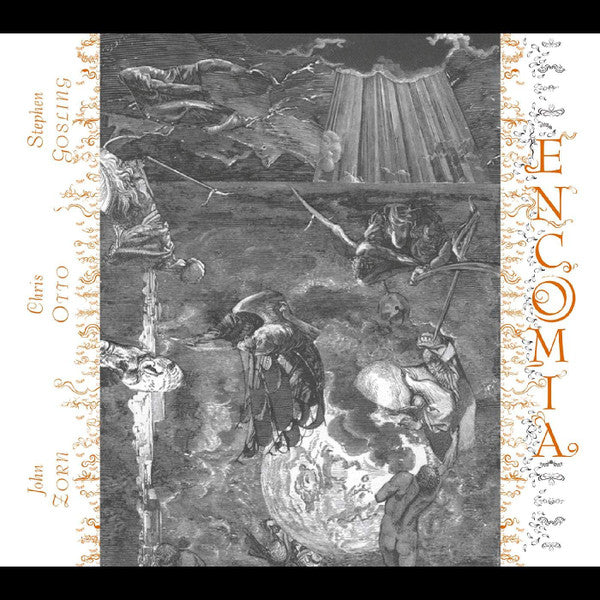 ENCOMIA