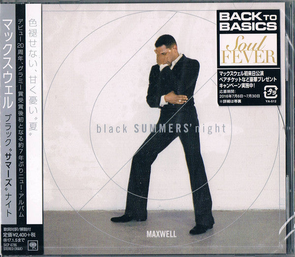 BLACK SUMMERS' NIGHT