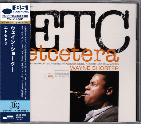 ETCETERA