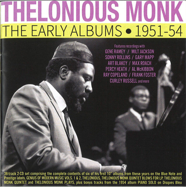 EARLY ALBUMS 1951-54